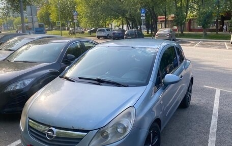 Opel Corsa D, 2007 год, 330 000 рублей, 3 фотография