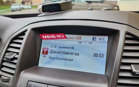 Opel Insignia II рестайлинг, 2013 год, 1 300 000 рублей, 5 фотография