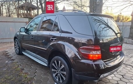 Mercedes-Benz M-Класс, 2008 год, 1 250 000 рублей, 9 фотография