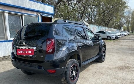 Renault Duster I рестайлинг, 2015 год, 949 000 рублей, 2 фотография