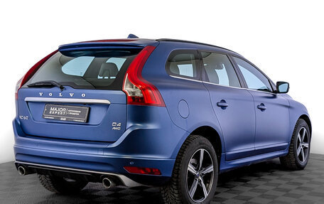 Volvo XC60 II, 2017 год, 2 750 000 рублей, 5 фотография