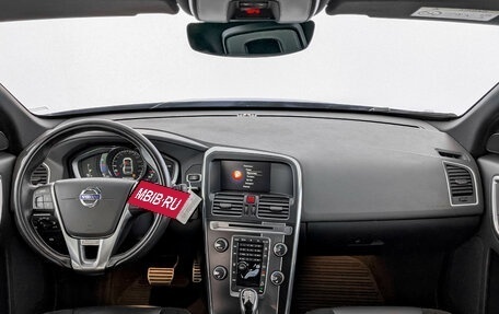 Volvo XC60 II, 2017 год, 2 750 000 рублей, 14 фотография