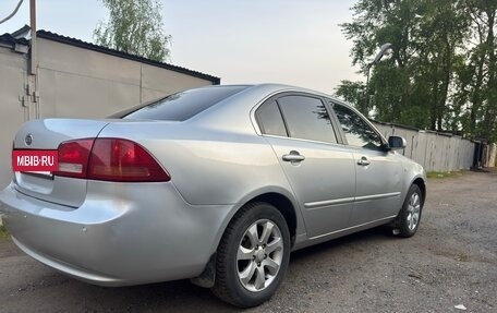 KIA Magentis II рестайлинг, 2007 год, 550 000 рублей, 4 фотография
