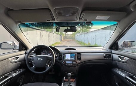 KIA Magentis II рестайлинг, 2007 год, 550 000 рублей, 13 фотография