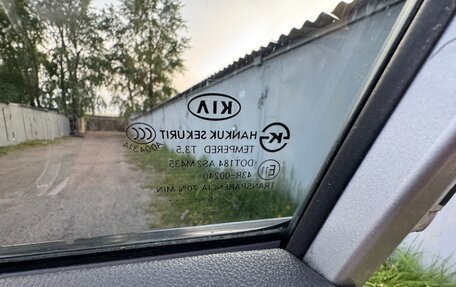 KIA Magentis II рестайлинг, 2007 год, 550 000 рублей, 9 фотография