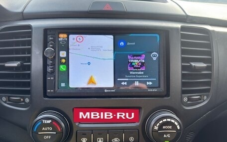 KIA Magentis II рестайлинг, 2007 год, 550 000 рублей, 15 фотография