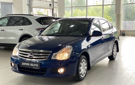Nissan Almera, 2016 год, 929 000 рублей, 3 фотография