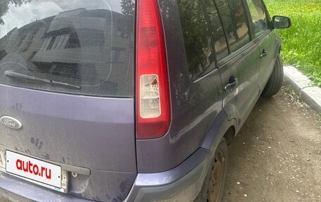 Ford Fusion I, 2007 год, 300 000 рублей, 2 фотография