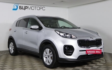 KIA Sportage IV рестайлинг, 2016 год, 1 879 990 рублей, 3 фотография