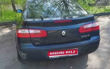 Renault Laguna II, 2002 год, 270 000 рублей, 3 фотография