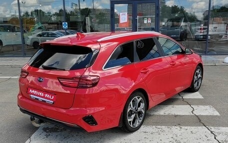 KIA cee'd III, 2018 год, 1 650 000 рублей, 5 фотография