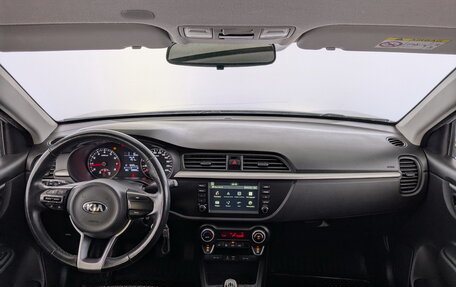 KIA Rio IV, 2018 год, 1 300 000 рублей, 14 фотография