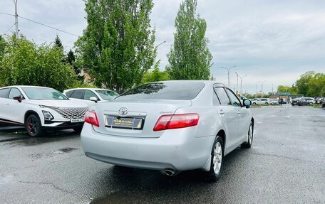 Toyota Camry, 2010 год, 1 599 000 рублей, 6 фотография