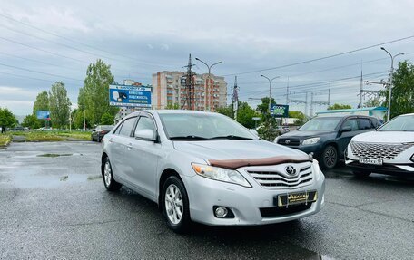 Toyota Camry, 2010 год, 1 599 000 рублей, 4 фотография