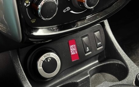 Nissan Terrano III, 2017 год, 1 290 000 рублей, 9 фотография