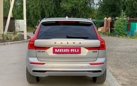 Volvo XC60 II, 2023 год, 5 999 999 рублей, 5 фотография