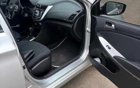 Hyundai Solaris II рестайлинг, 2016 год, 870 000 рублей, 6 фотография