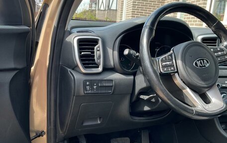 KIA Sportage IV рестайлинг, 2019 год, 2 250 000 рублей, 5 фотография