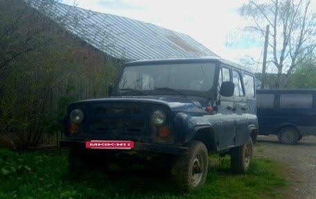 ЛуАЗ 3151, 2003 год, 160 000 рублей, 4 фотография