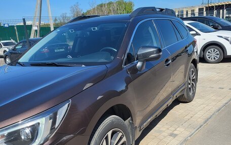 Subaru Outback IV рестайлинг, 2018 год, 2 950 000 рублей, 3 фотография