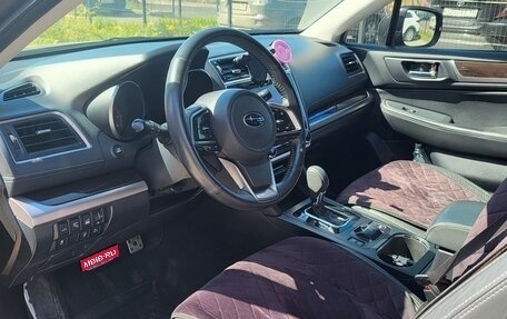 Subaru Outback IV рестайлинг, 2018 год, 2 950 000 рублей, 4 фотография