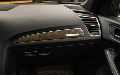 Audi Q5, 2012 год, 1 599 000 рублей, 8 фотография