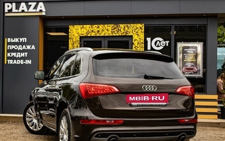Audi Q5, 2012 год, 1 599 000 рублей, 4 фотография
