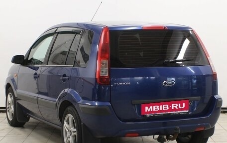 Ford Fusion I, 2007 год, 459 900 рублей, 7 фотография