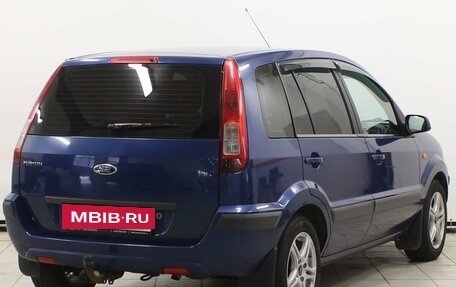 Ford Fusion I, 2007 год, 459 900 рублей, 5 фотография
