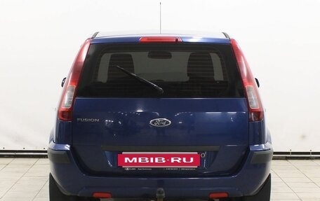Ford Fusion I, 2007 год, 459 900 рублей, 6 фотография