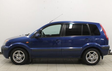 Ford Fusion I, 2007 год, 459 900 рублей, 8 фотография