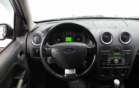 Ford Fusion I, 2007 год, 459 900 рублей, 10 фотография