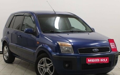 Ford Fusion I, 2007 год, 459 900 рублей, 3 фотография