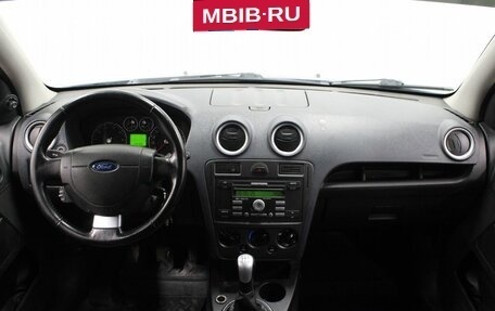 Ford Fusion I, 2007 год, 459 900 рублей, 9 фотография