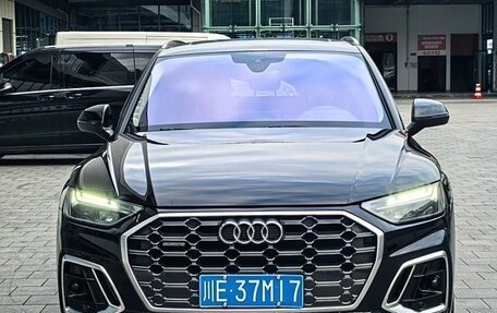 Audi Q5, 2022 год, 3 450 000 рублей, 7 фотография