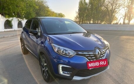 Renault Kaptur I рестайлинг, 2020 год, 1 700 000 рублей, 3 фотография