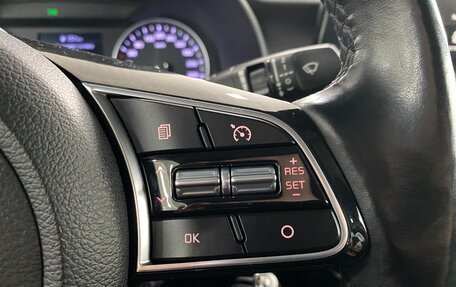 KIA Cerato IV, 2019 год, 1 799 000 рублей, 14 фотография