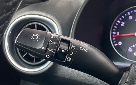 KIA Cerato IV, 2019 год, 1 799 000 рублей, 15 фотография