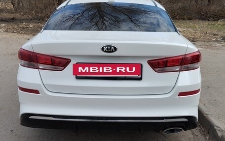 KIA Optima IV, 2018 год, 1 200 000 рублей, 3 фотография