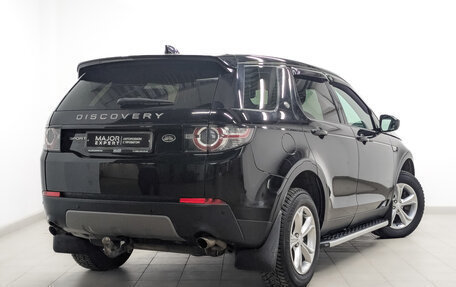 Land Rover Discovery Sport I рестайлинг, 2017 год, 2 500 000 рублей, 5 фотография