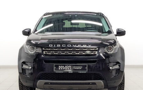 Land Rover Discovery Sport I рестайлинг, 2017 год, 2 500 000 рублей, 2 фотография