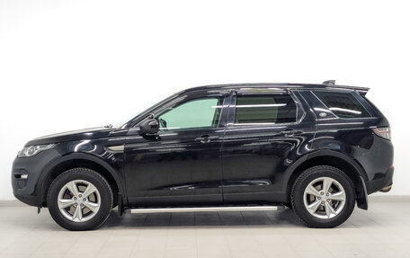 Land Rover Discovery Sport I рестайлинг, 2017 год, 2 500 000 рублей, 8 фотография