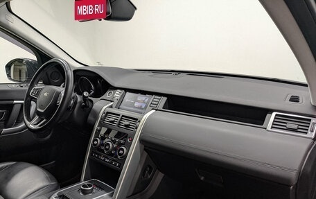 Land Rover Discovery Sport I рестайлинг, 2017 год, 2 500 000 рублей, 13 фотография