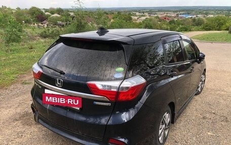 Honda Shuttle II, 2018 год, 1 350 000 рублей, 8 фотография