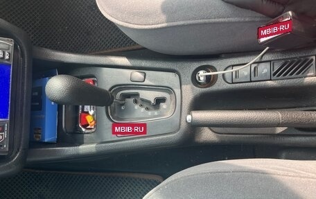 Peugeot 406 I, 2001 год, 290 000 рублей, 15 фотография