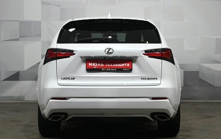 Lexus NX I, 2014 год, 3 200 000 рублей, 5 фотография