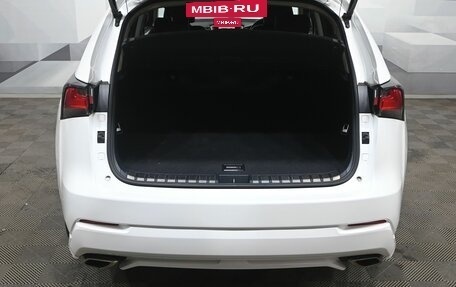Lexus NX I, 2014 год, 3 200 000 рублей, 6 фотография
