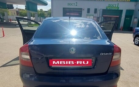 Skoda Octavia, 2011 год, 550 000 рублей, 2 фотография