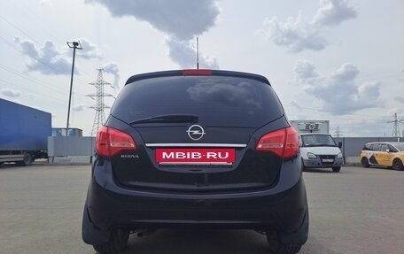 Opel Meriva, 2012 год, 690 000 рублей, 15 фотография