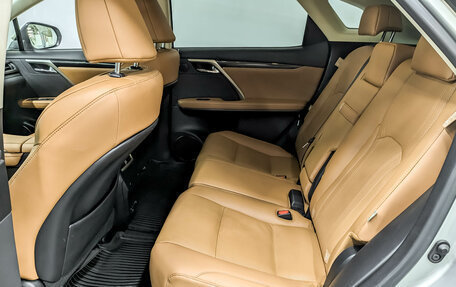 Lexus RX IV рестайлинг, 2021 год, 5 715 000 рублей, 12 фотография